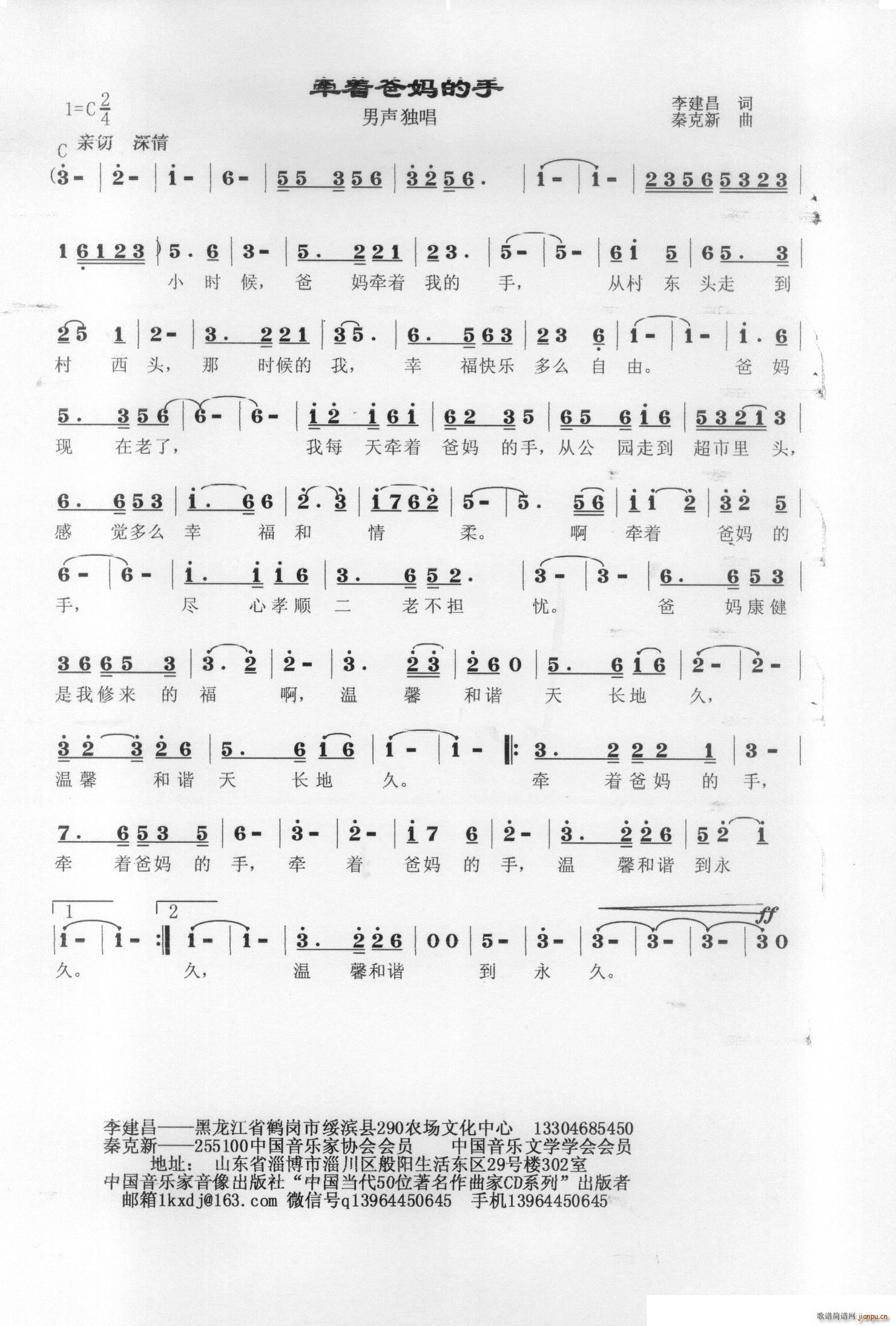 ����(zh��)�֋�����(���ָ��V)1