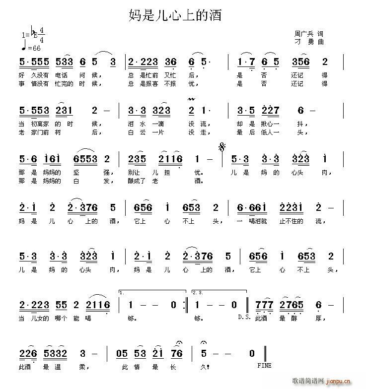 ���ǃ����ϵľ�(���ָ��V)1