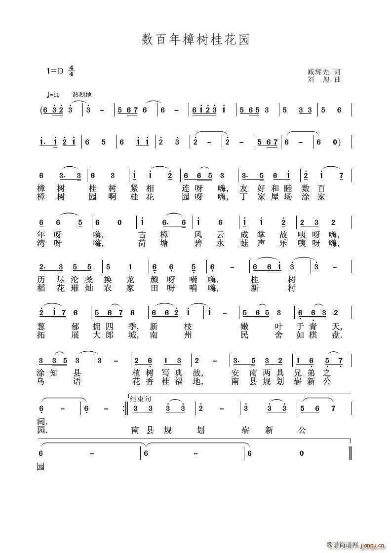 ����������(sh��)�𻨈@(���V)1