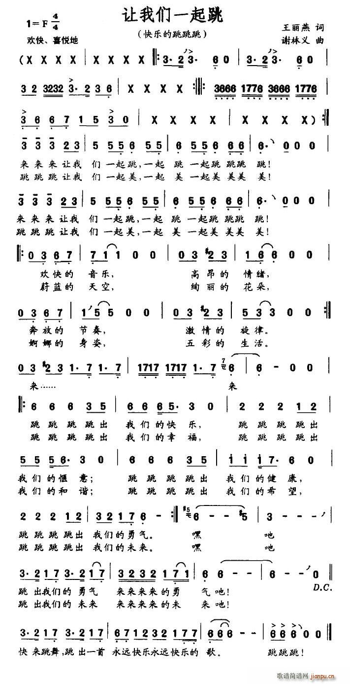 ׌�҂�һ����(���ָ��V)1