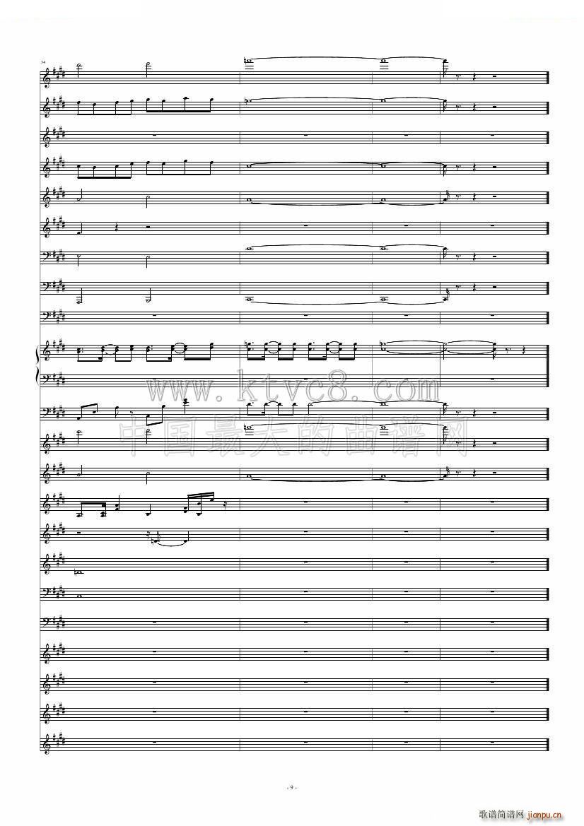 23�q�����˵ĺ��ഺ��Ʒ(ʮ�ּ�����)9