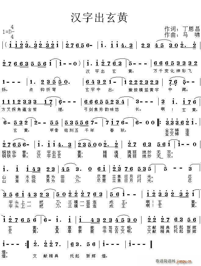 �h�ֳ����S(���ָ��V)1