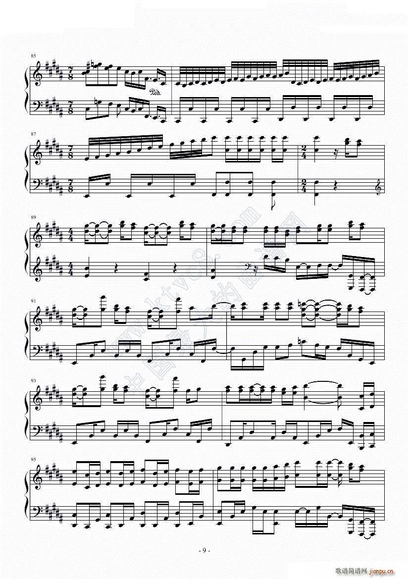 Tears night(����V)9