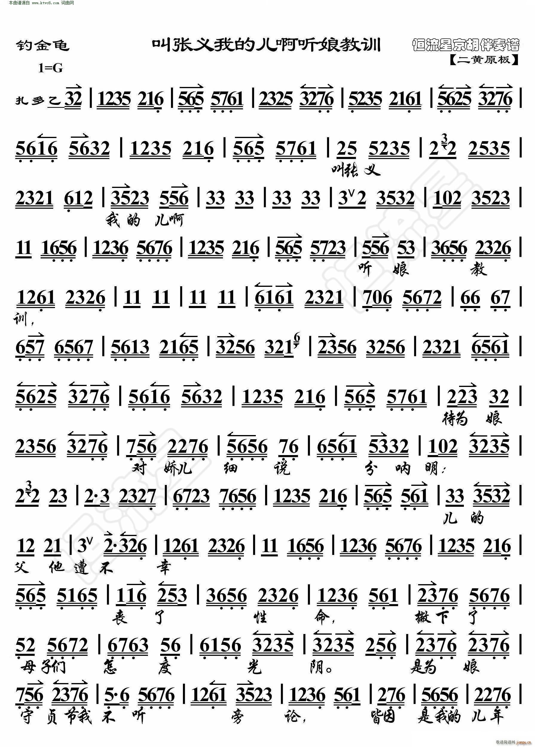 ួ��� �Џ��x�ҵă��� (t��ng)���Ӗ ���������V(�������V)1