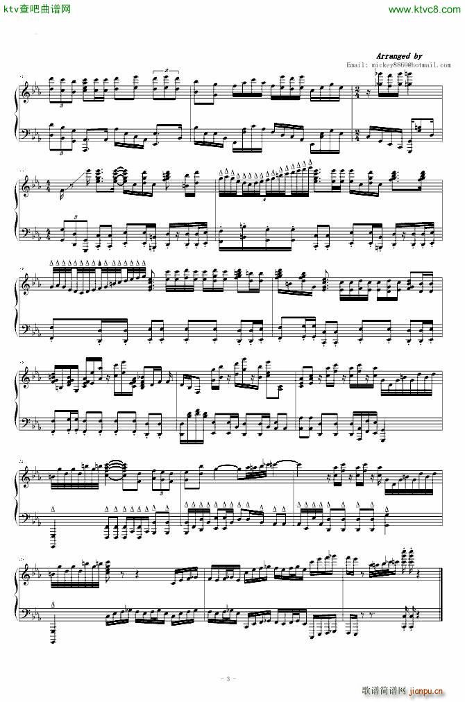 ���Ѹ �ª�̽�� ����(����V)3