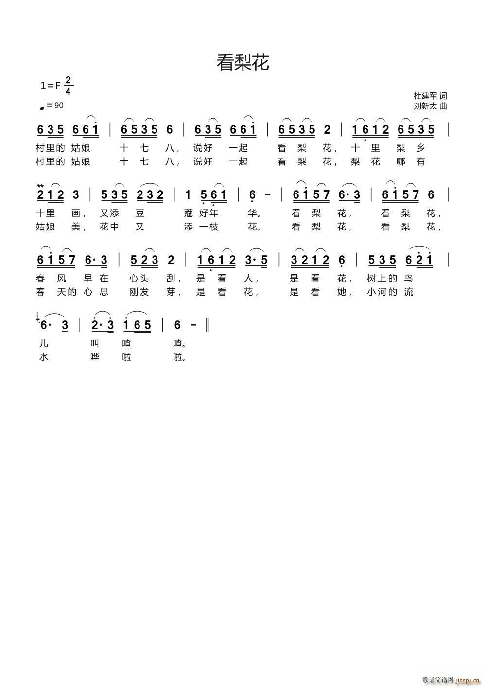 ���滨(���ָ��V)1