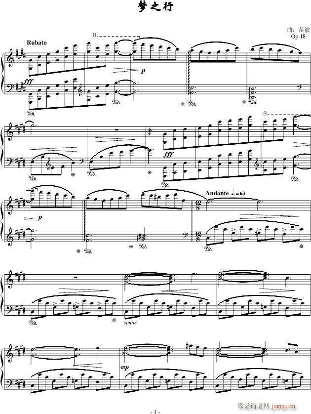 ��(m��ng)֮��(����V)1