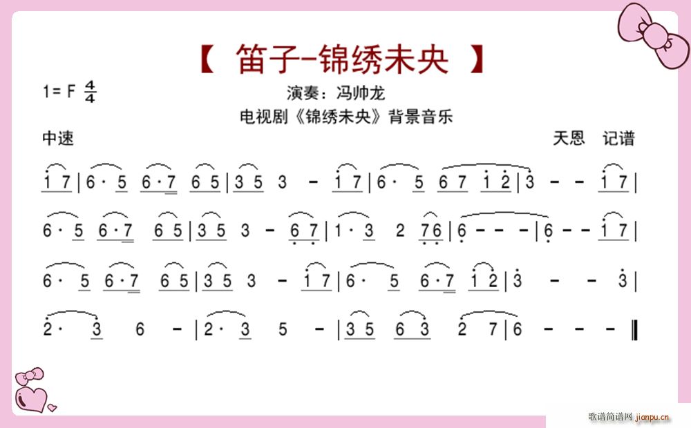 ���� �\�Cδ���(�Ѻ��V)1