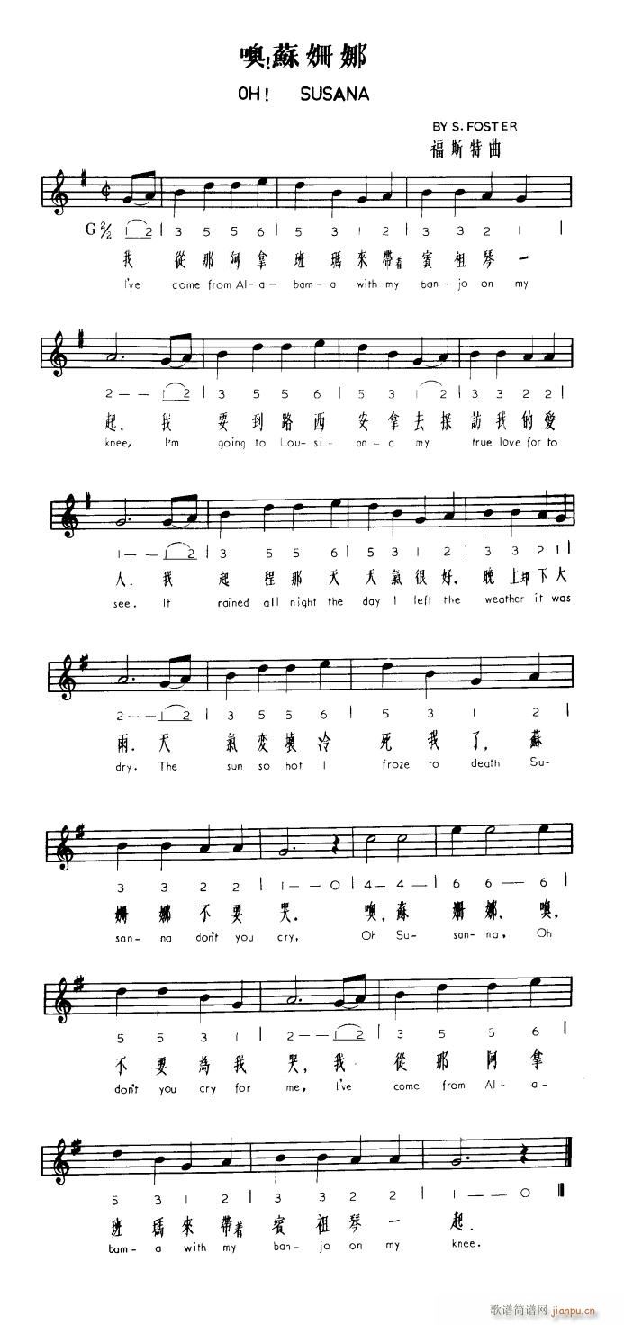 Ŷ �Kɺ�� ��(ji��n)��(xi��n)Ӣ�h(ʮ�ּ�����)1