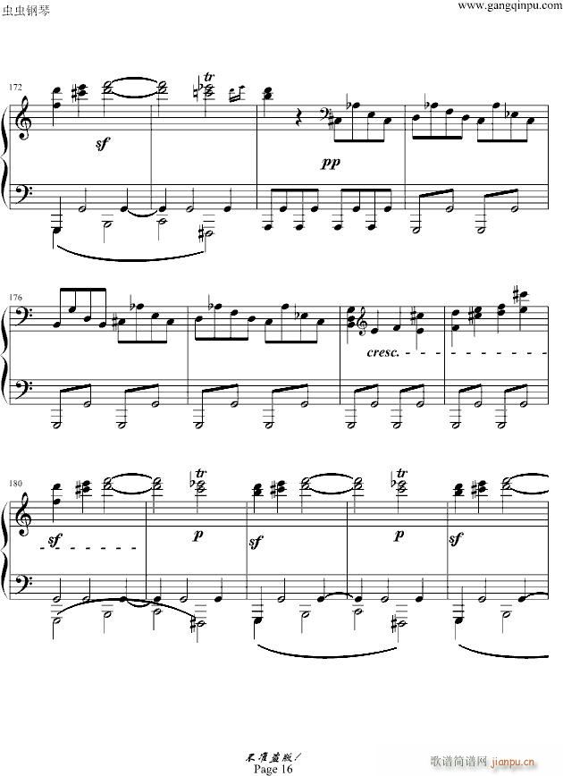 cС�{�ڰ�������Q������������һ��(l�� )��(����V)16