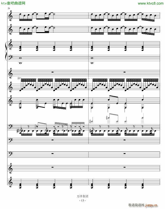 ����Ă���(����V)13