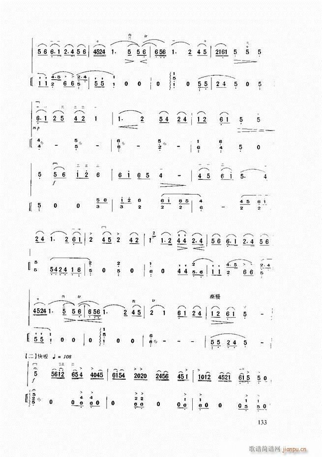 �������A�̳� �������A�̳� ��ӆ��121 165(�����V)13