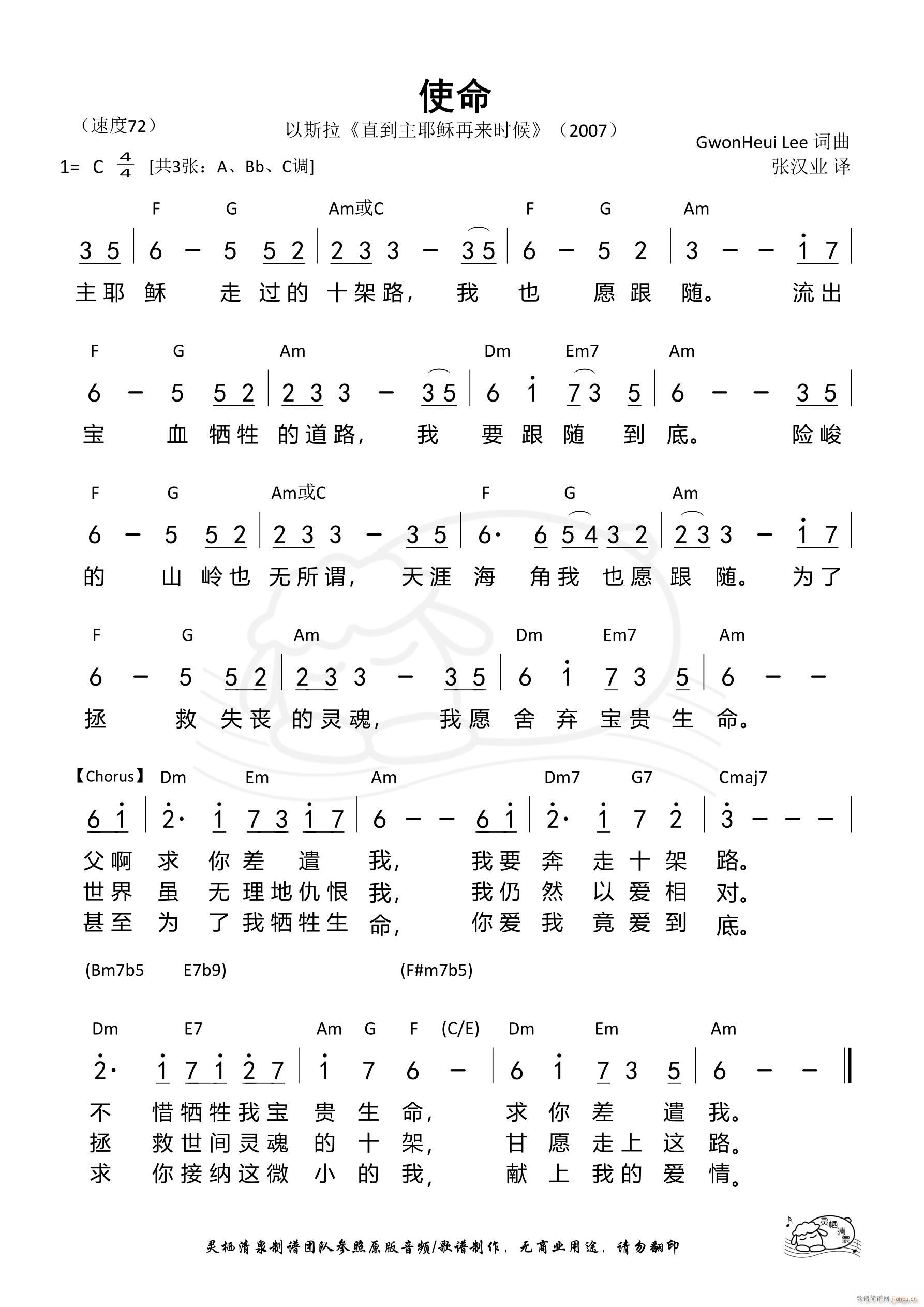 ʹ�� C�{ ��687��(ʮ�ּ�����)1