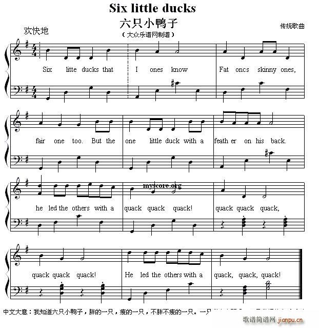 Six little ducks ��ֻС���� Ӣ�ă��菗��(����V)1