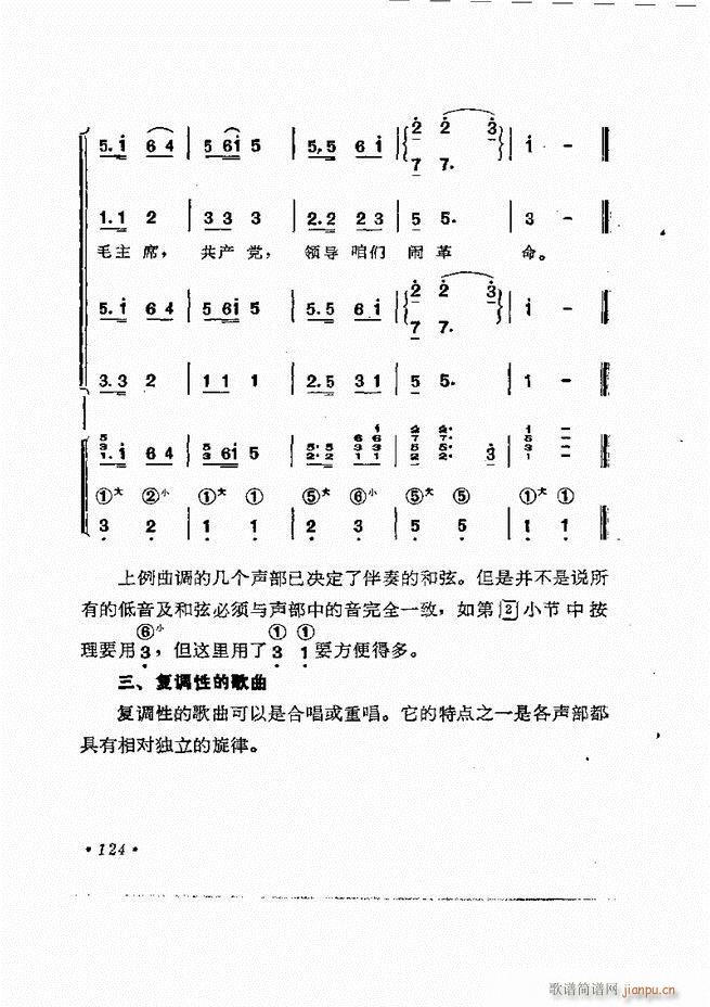 �������L(f��ng)�ٰ���ľ���61 137(���L(f��ng)���V)64