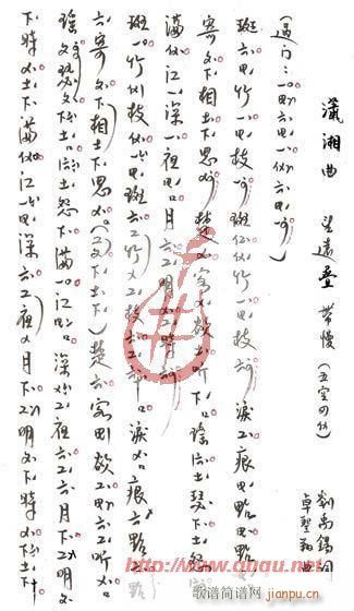 �t����(���ָ��V)1