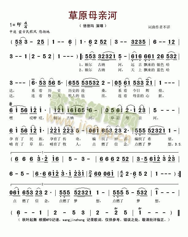 ��ԭĸ�H��(���ָ��V)1