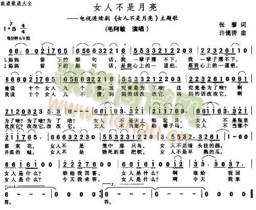 Ů�˲��������������� (t��ng)(ʮ�ּ�����)1