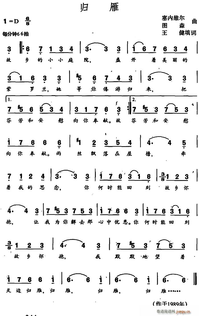 �w�� ���ȾS��(���ָ��V)1