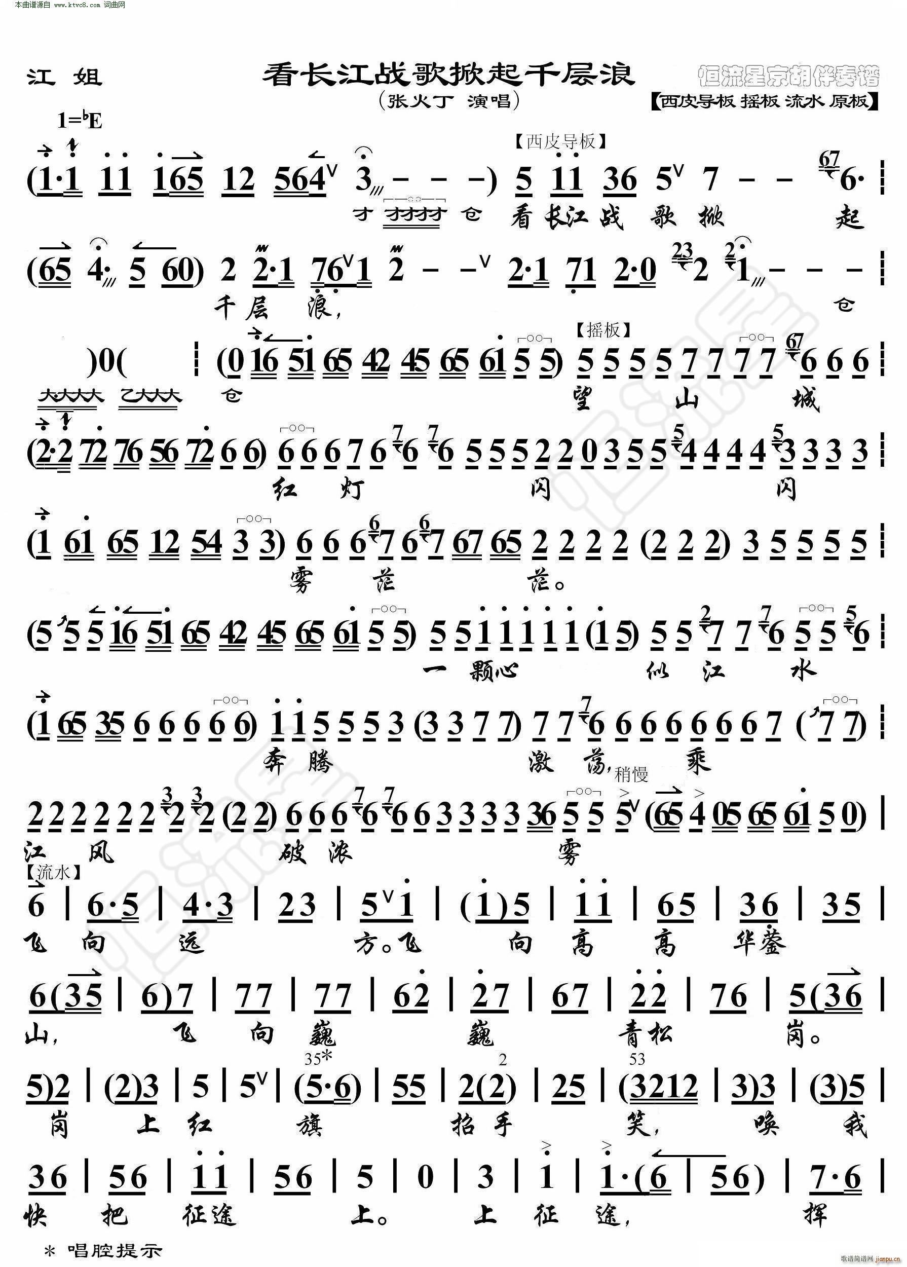 ���� ���L(ch��ng)���������ǧ���� ���������V(�������V)1