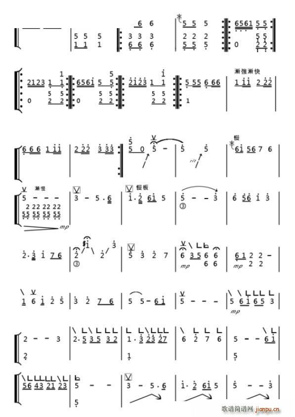 ��ף �~�������(�Ź~�P���V)5