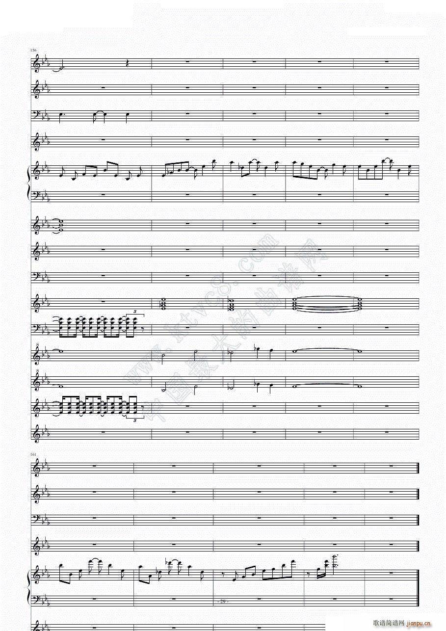 Angel Beats Brave(���V)29