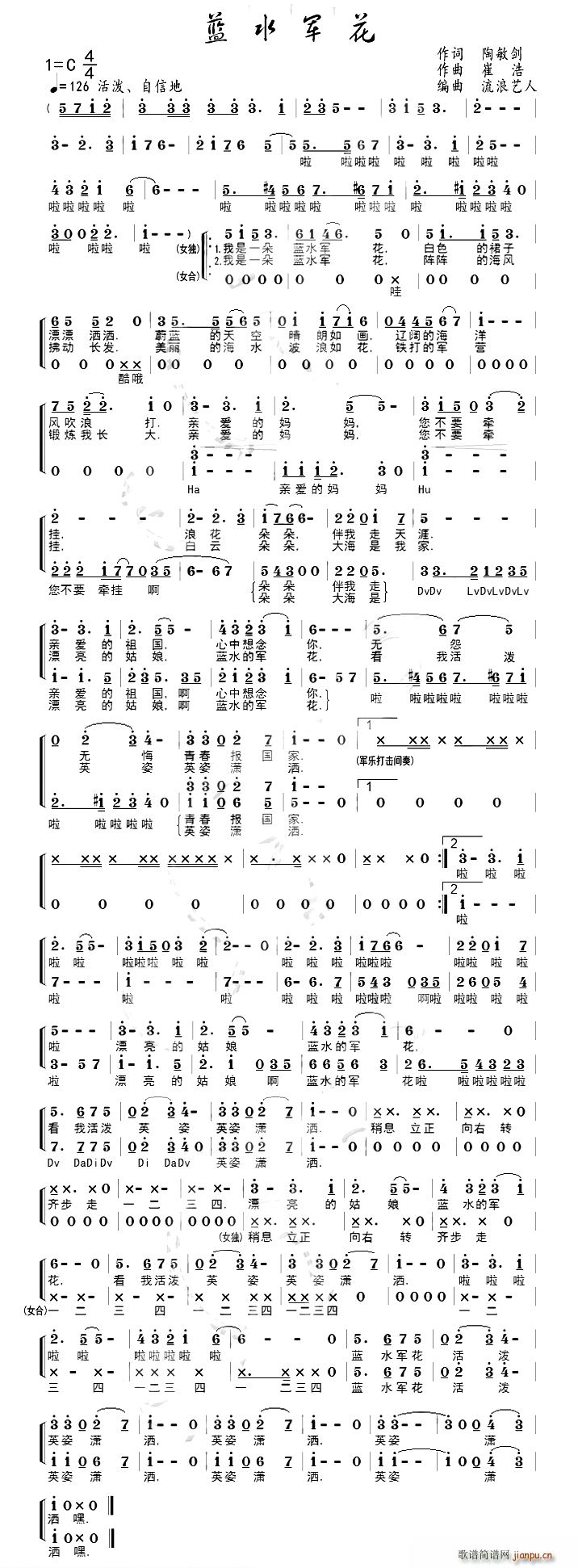 �{ˮ܊��(���ָ��V)1