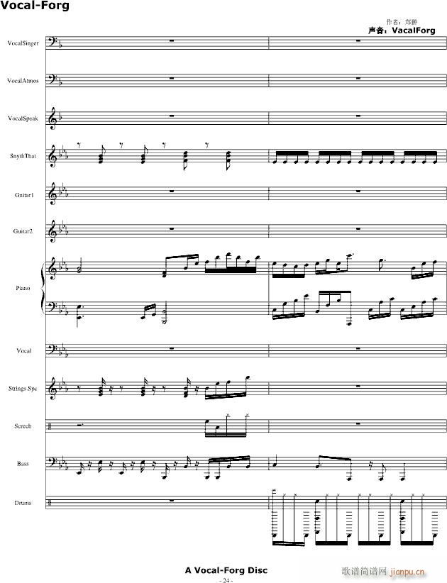 ������ ������Rap����(����V)24