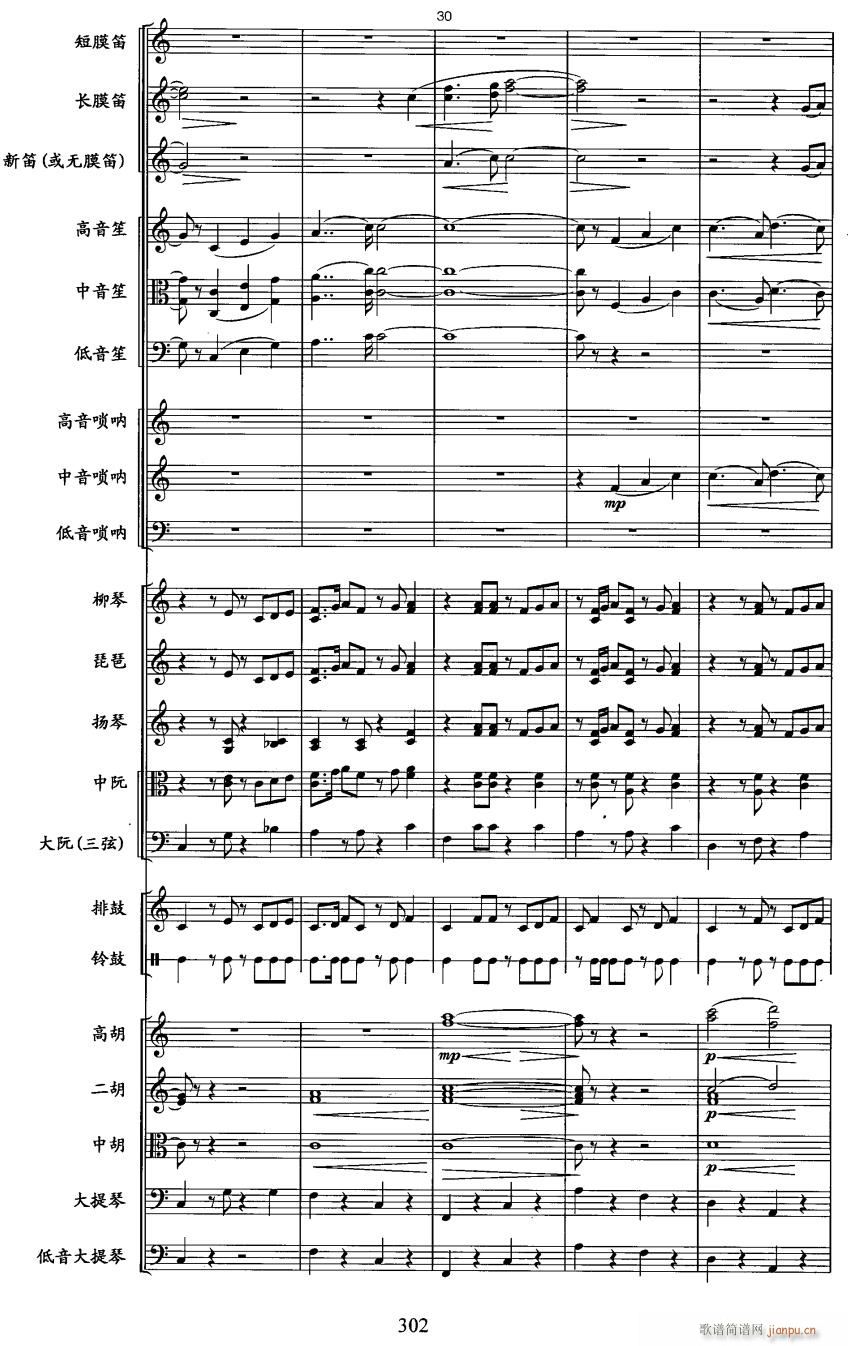 �L(ch��ng)���S����8(���V)1