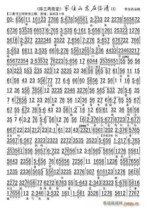 ��������� ��סɽ�|���R�� ���(ʮ�ּ�����)5