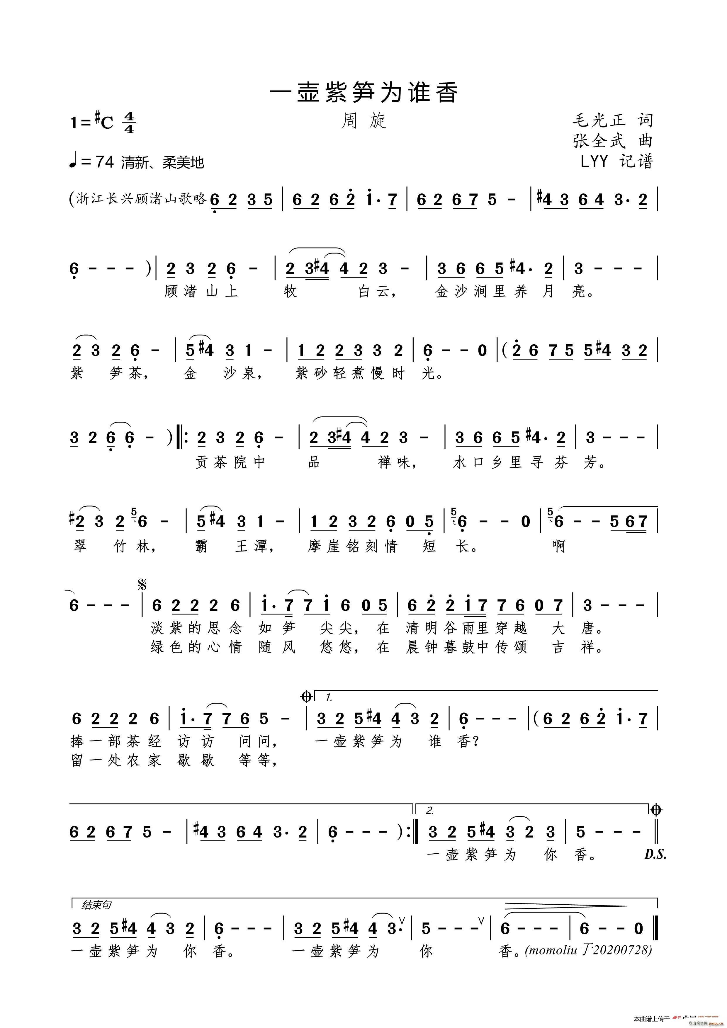 һ���ϹS���l(shu��)��(���ָ��V)1