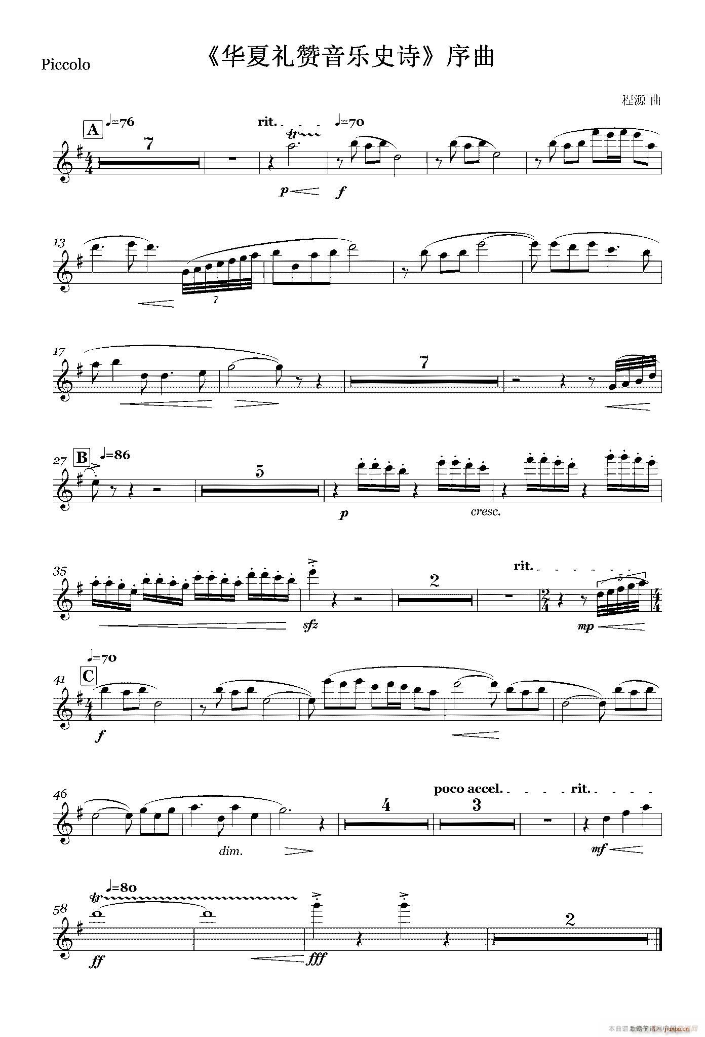 �A�ĶYٝ����(l�� )ʷԊ(sh��) ���� ľ�ܽM(ʮ�ּ�����)11