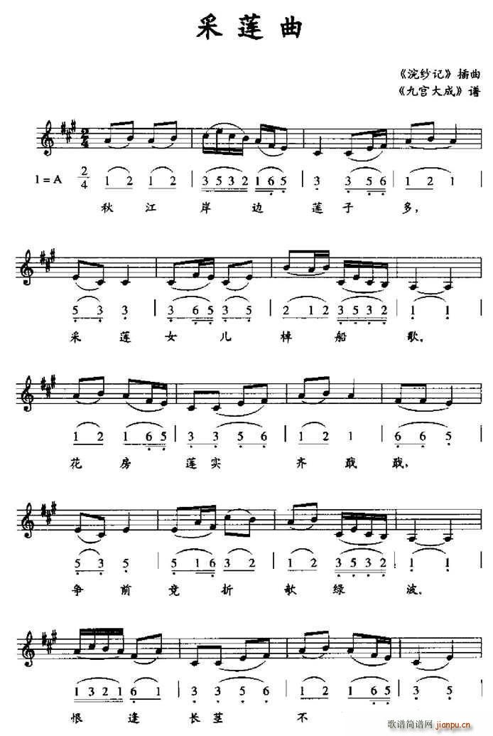 ��ɏ�� �Ōm���(���ָ��V)1