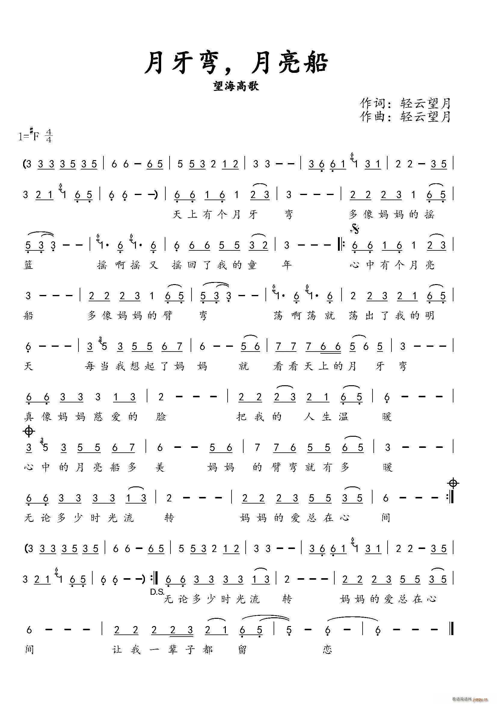 ������ ������(���ָ��V)1