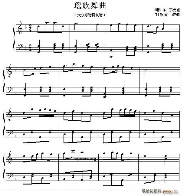 �������� �G��(l�� )ϼ�ľ���(ʮ�ּ�����)1