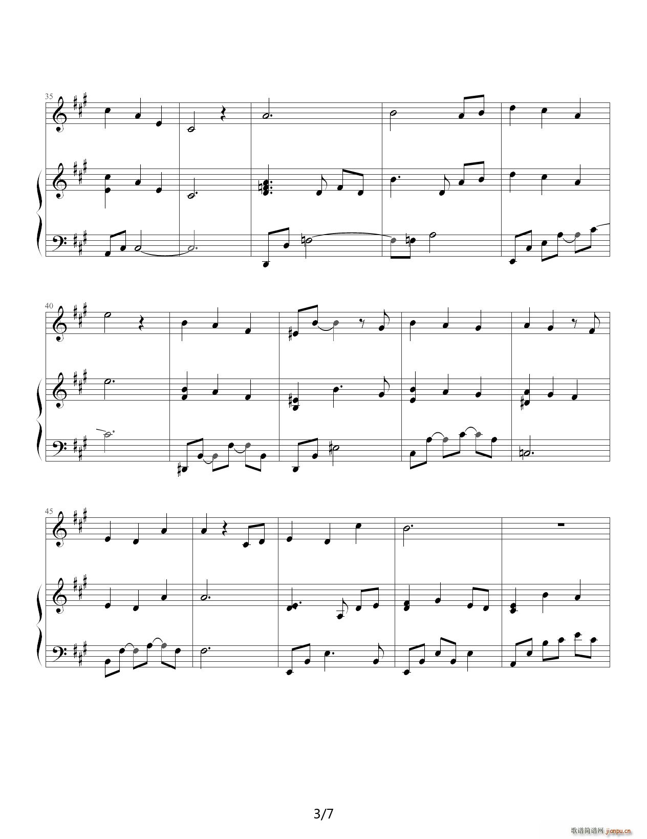 Ahpeuge Hweemong Hagi A�{(����V)3