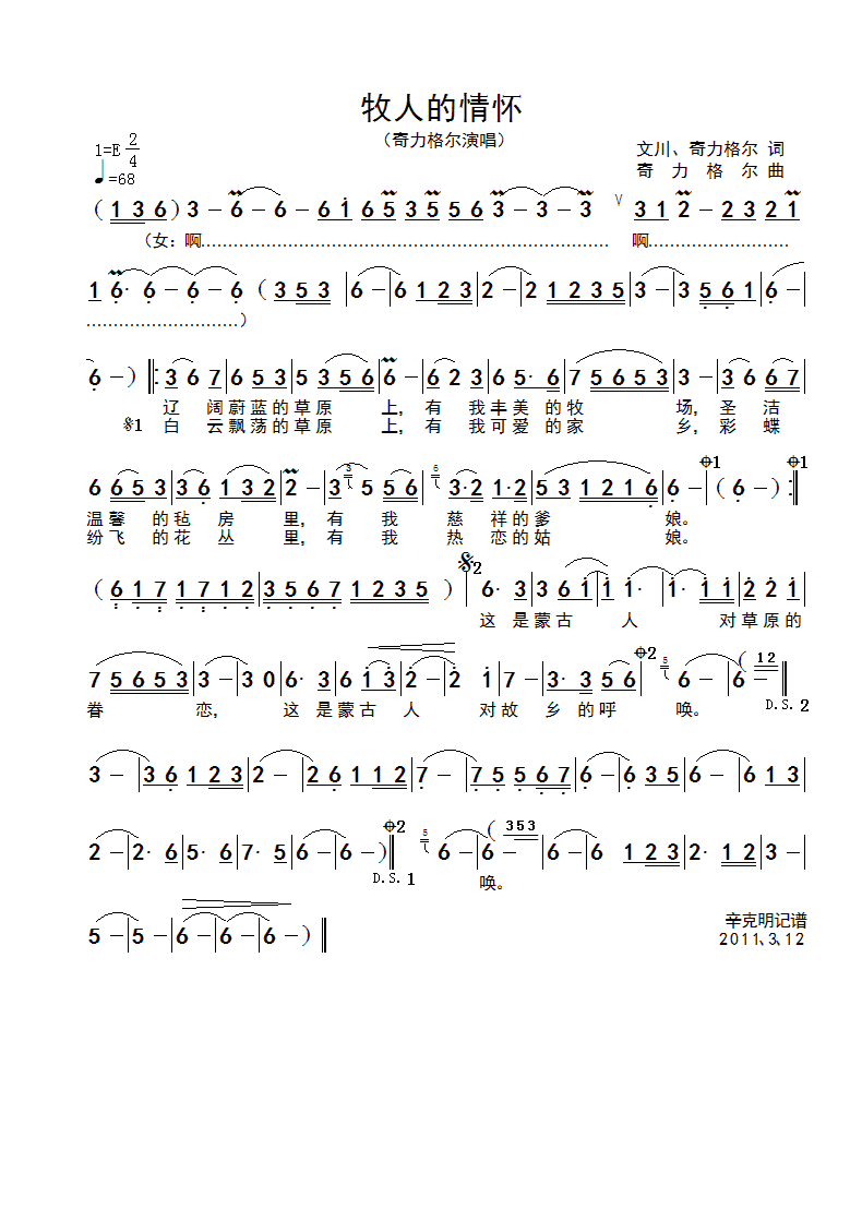 ���˵����(���ָ��V)1