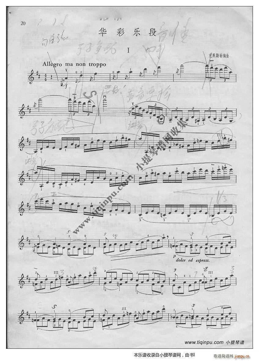 ؐ���С�f(xi��)���A��(���ָ��V)1