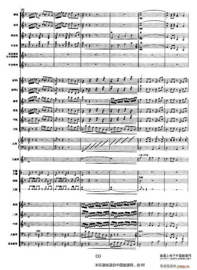 ������ ��(l�� )���� ��(l�� )���V(���V)5