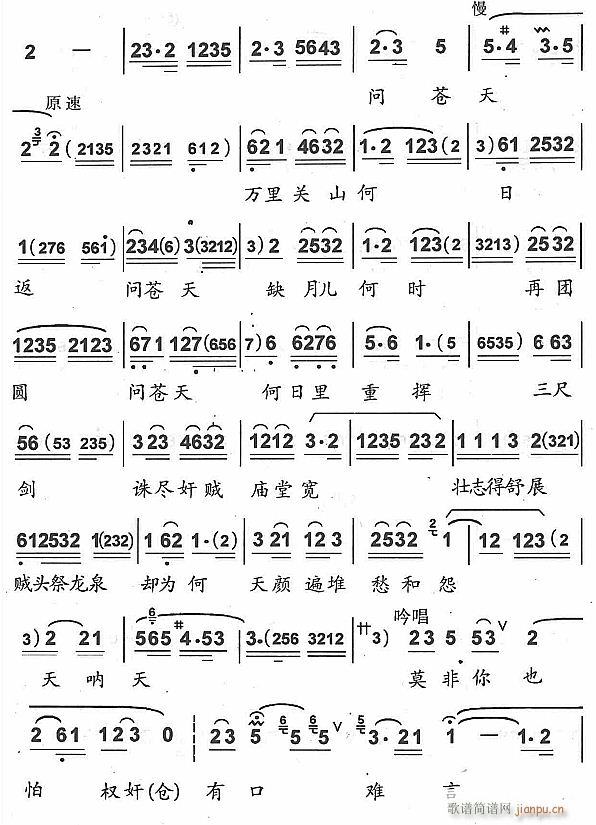 ��ѩ������4(���ָ��V)1