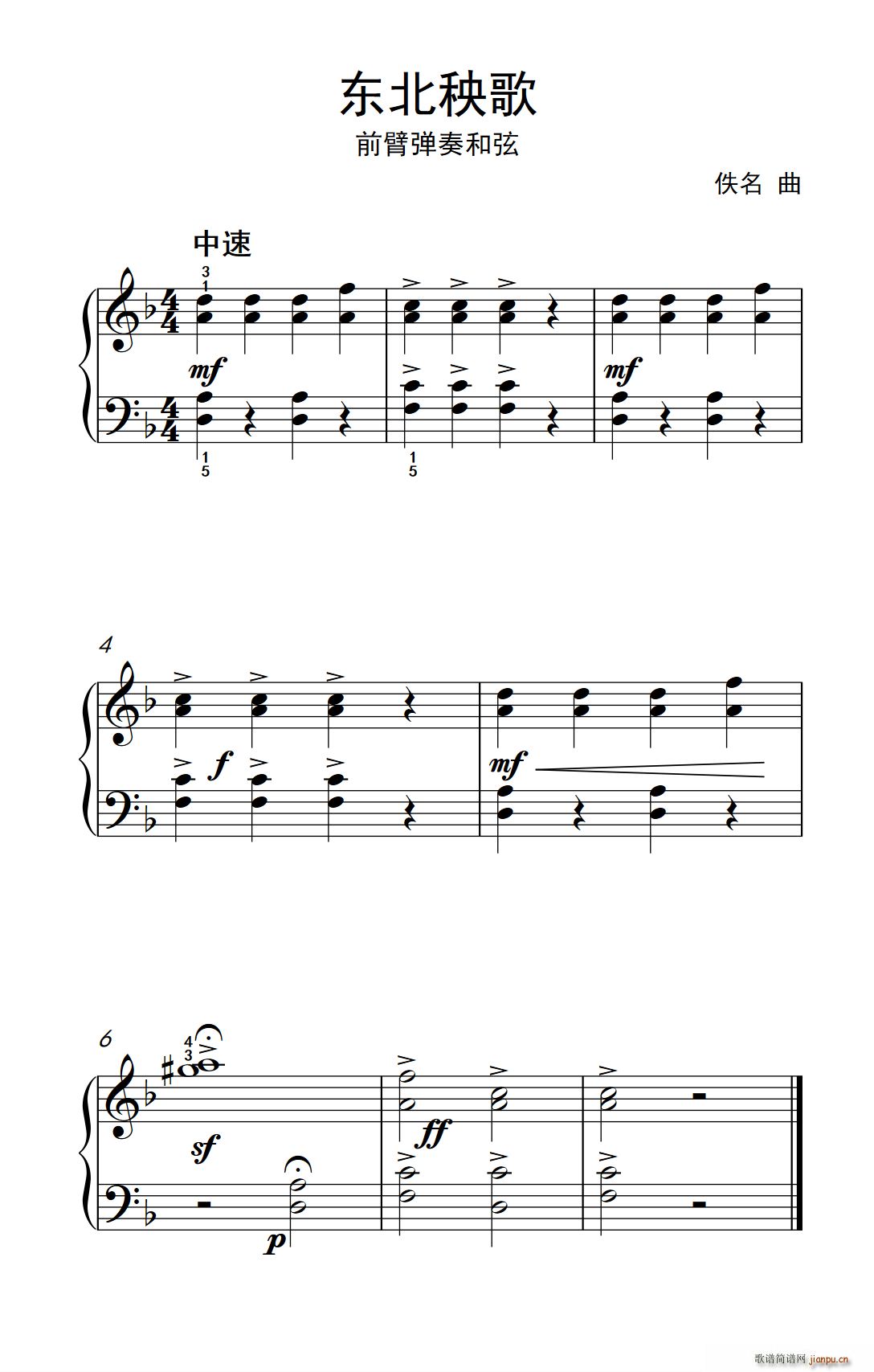 �|������ ǰ�ۏ������ �s�� ����ɭ ������ٽ̳� ��һ��(����V)1