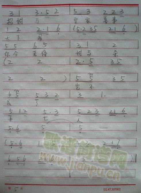 ��Ů�����T����1(���ָ��V)1