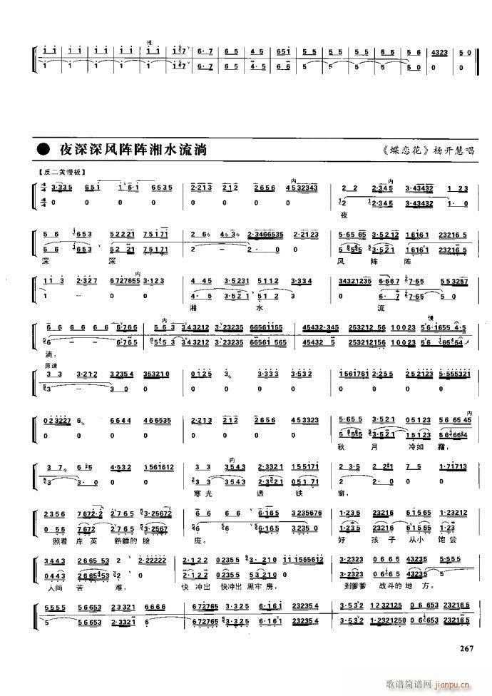 ����� �����F�� 221 281(�������V)46