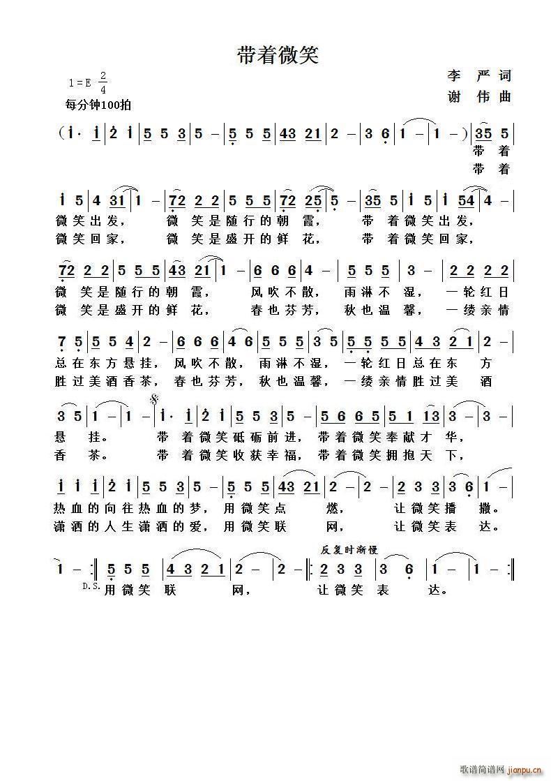 ����(zh��)΢Ц(���ָ��V)1