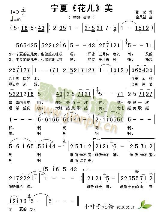 ������(���ָ��V)1