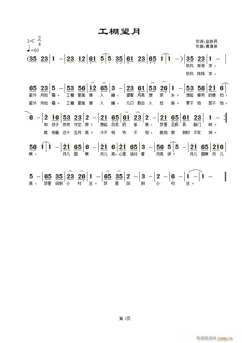 ��������(���ָ��V)1