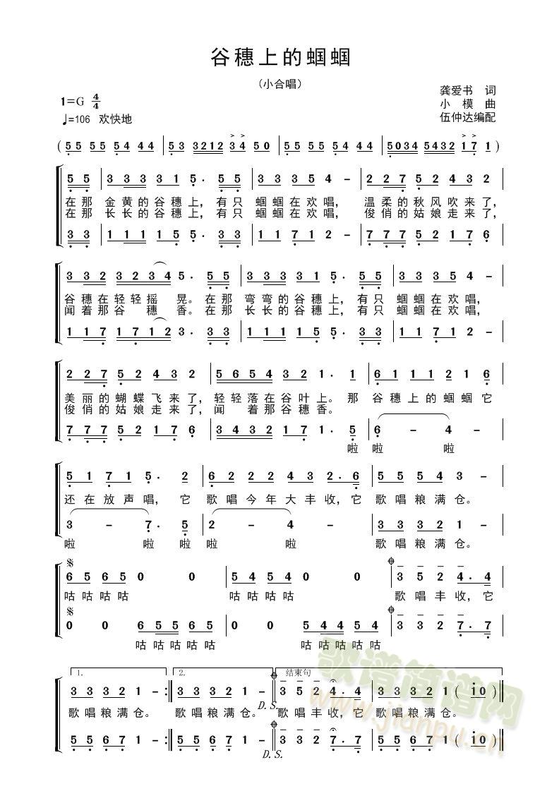 �����ϵ��X�X(���ָ��V)1