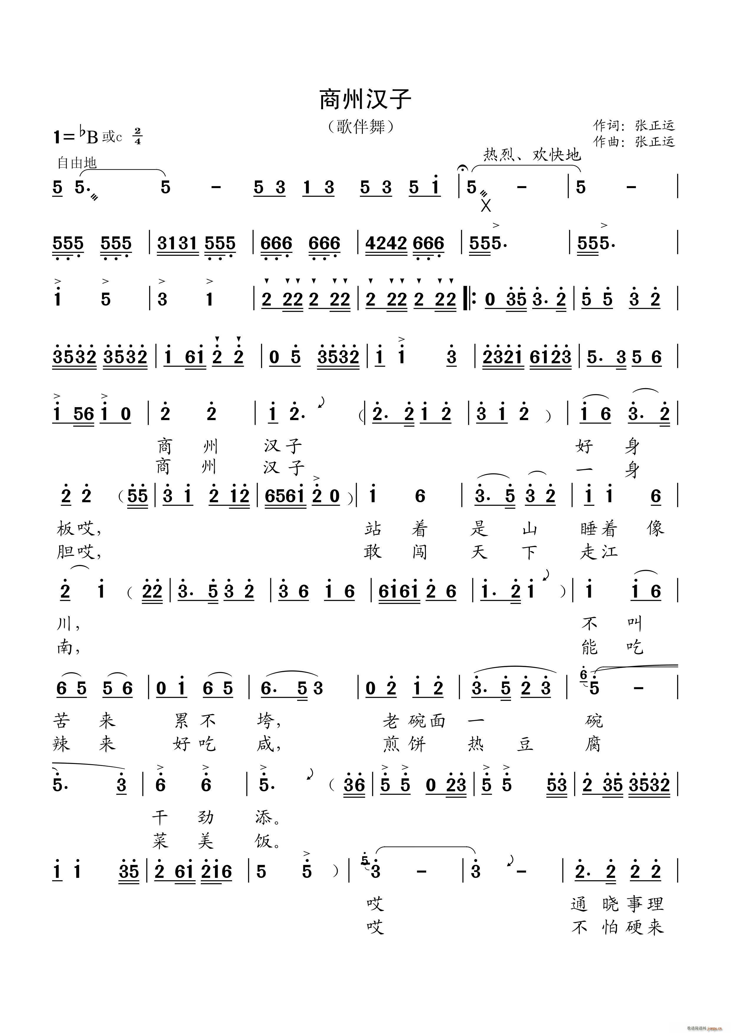 ���ݝh�� �����(���ָ��V)1