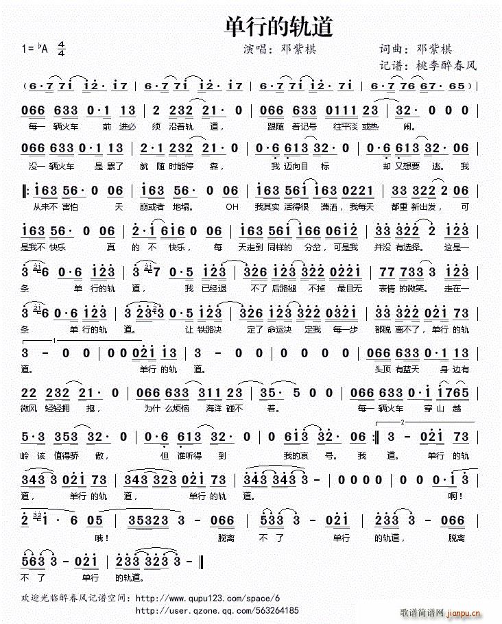 ���е�܉��(���ָ��V)1