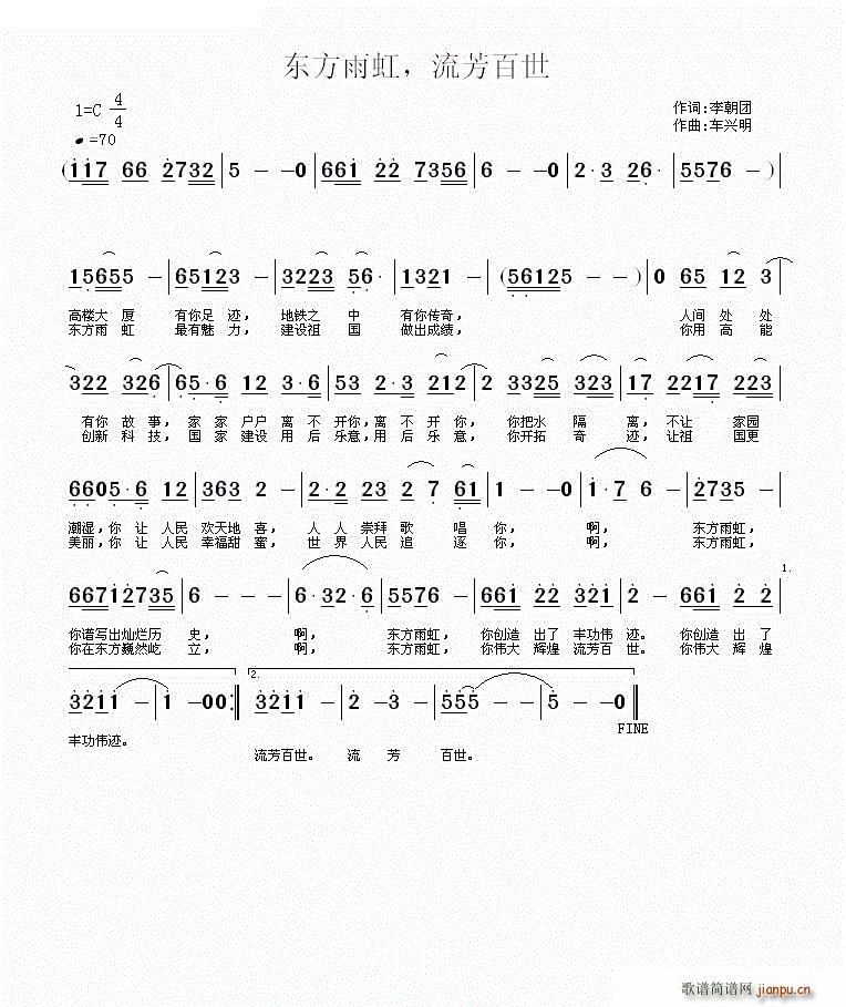 �|����� ��������(���ָ��V)1